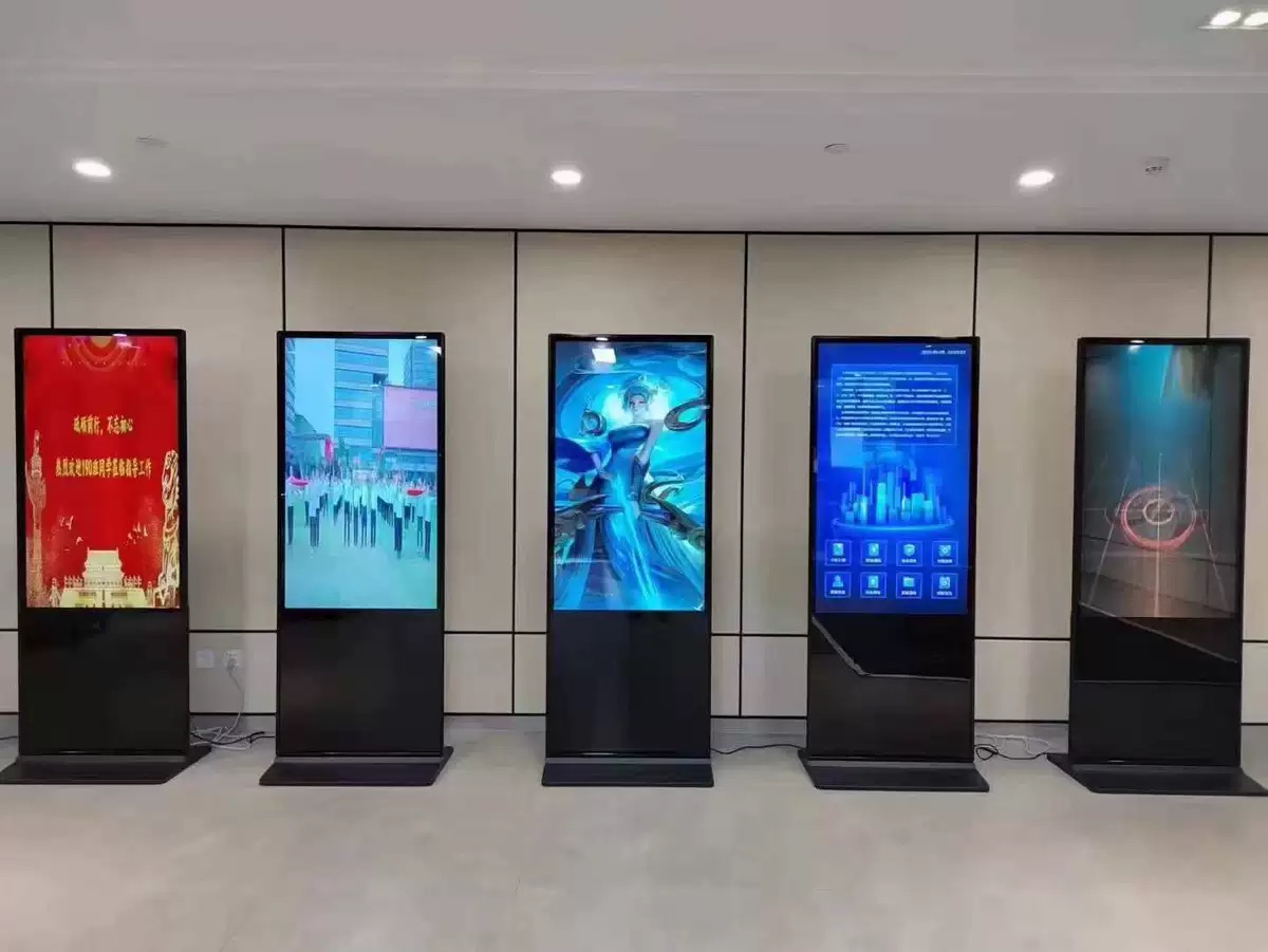 Dokunmatik kiosk ekranları